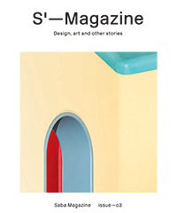 Каталог Smagazine 3 2019