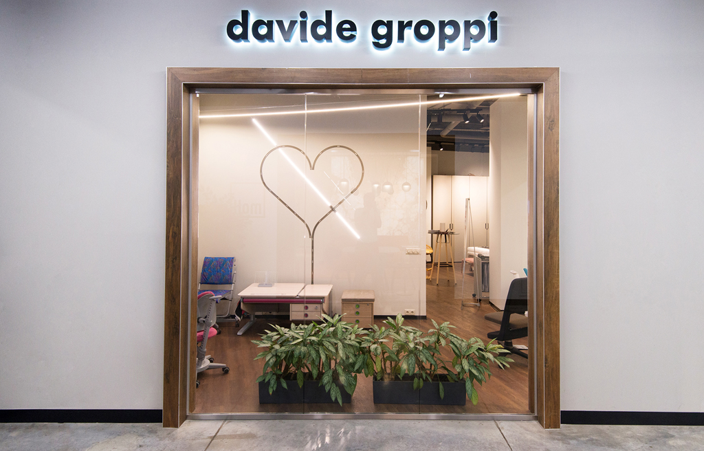 Новинки от Davide Groppi: в наличии и на заказ