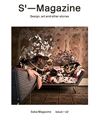 Каталог Smagazine 2 2019