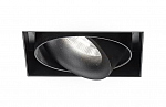 Delta Light Поворотный светильник MINIGRID IN TRIMLESS 1 SI B