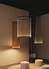 Vibia Array 1845