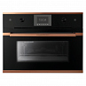 Kuppersbusch Паровой шкаф CD 6350.0 S7 Copper