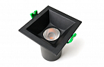 Viabizzuno Batou Q.4 pro | 11167.55.13.30