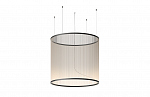 Vibia Array 1840