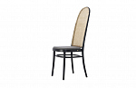 Gebruder Thonet Vienna Morris