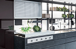 Valcucine Artematica