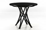 Gebruder Thonet Vienna Rehbeintisch