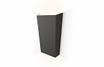 Vibia Break Plus 4116