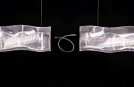 Slamp Hugo architectural system