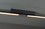 Vibia Spa 5981
