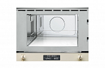 Smeg Встраиваемая микроволновая печь MP822PO