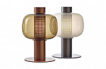 Brokis Bonbori Outdoor