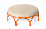 Gebruder Thonet Vienna Arcadia