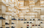 Viabizzuno Arcoled 