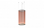 Vibia Array 1820