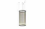 Vibia Array 1820