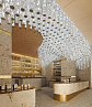 Slamp Hugo architectural system