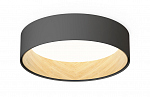 Vibia Duo 4870