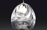 Slamp Goccia prisma