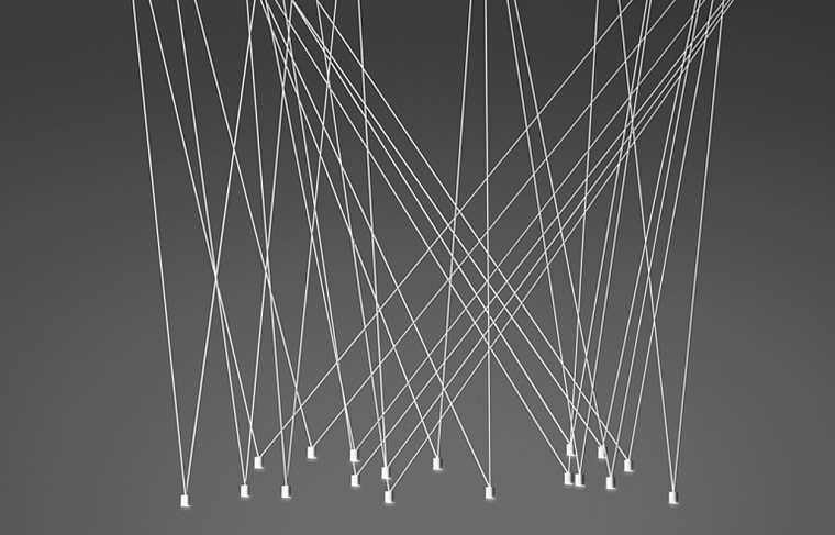 Vibia Match. Фото 01