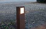 Viabizzuno Cubo paletto 15