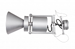 Iguzzini Прожектор подвесной Perroquet
