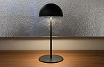Viabizzuno Bulletta | Black