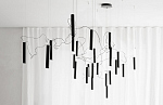 Davide Groppi Simbiosi Black