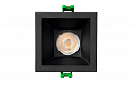 Viabizzuno Batou Q.4 pro | 11167.55.13.30