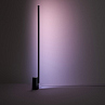 Vibia Offset 1780 | 11 Black