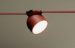 Vibia Plusminus Spotlight