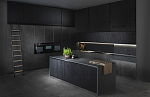 Aster Cucine Factory