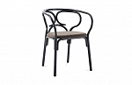 Gebruder Thonet Vienna Brezel