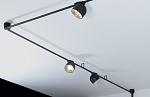 Vibia Plusminus Spotlight
