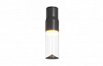 Viabizzuno Royal soffitto
