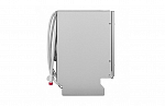 Smeg встраиваемая посудомоечная машина STL5352C
