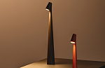 Vibia Africa 5580 H 45 см | 29 Brown D1