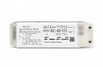 eldoLED Контроллер ECOdrive 240/A