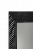 Poltrona Frau Duo Floor Mirror