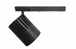Viabizzuno Светильник ecomini Traccia