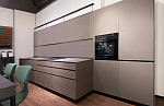 Valcucine Artematica Terra Vulcanica