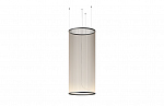 Vibia Array 1835