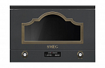 Smeg Встраиваемая микроволновая печь MP722AO