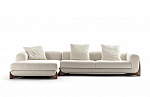 Porada Softbay Chaise Longue