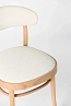 Gebruder Thonet Vienna Kipferl