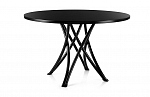 Gebruder Thonet Vienna Rehbeintisch