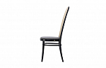 Gebruder Thonet Vienna Morris