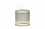 Vibia Array 1840
