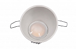 Flos Easy Kap 105 Wall-Washer