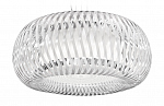 Slamp Kalatos suspension